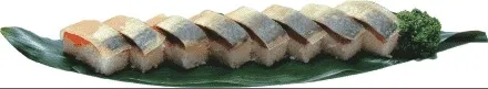 24. さば松前寿司