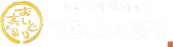 寿司の個性が光る愛知県豊田市西尾市で自分好みのお店に出会う方法