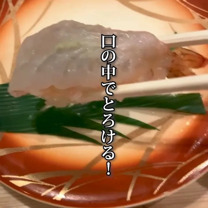 大将の職人技を目の前で堪能できる、特等席のカウンター🍣✨