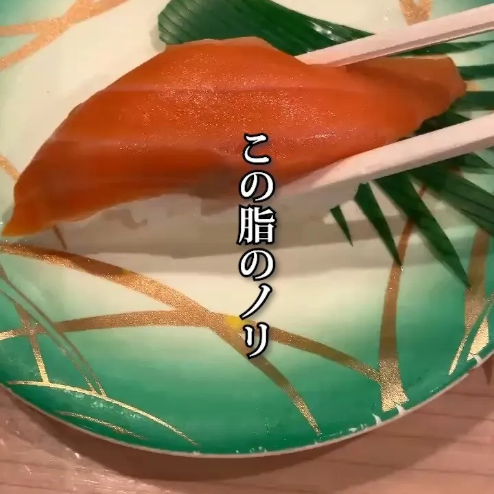 目の前で職人が握る、出来立ての贅沢な一皿を堪能しませんか？🍣...