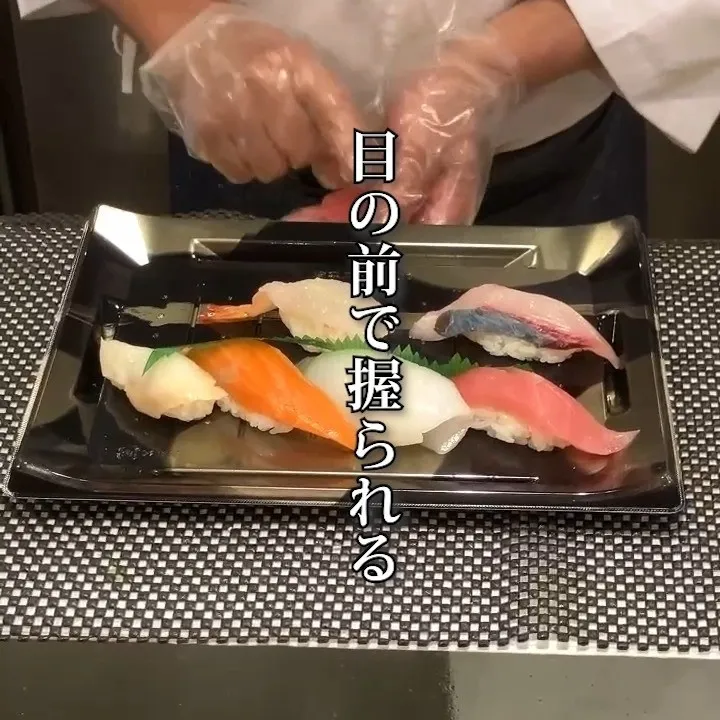 職人が一貫一貫、丁寧に魂を込めて握る本格寿司。