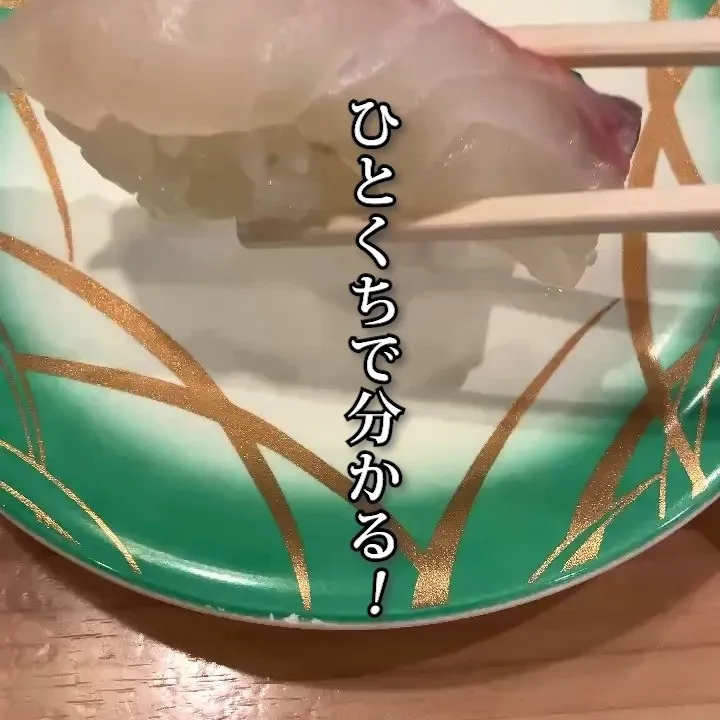暖簾をくぐると広がる、落ち着いた和の空間。